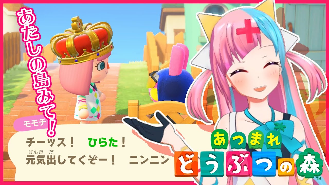【PPH】投视频换岛屿就问你彳亍不彳亍
